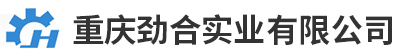 液压钻机_坑道钻机_钻机生产厂_陕西童七公餐饮管理有限公司